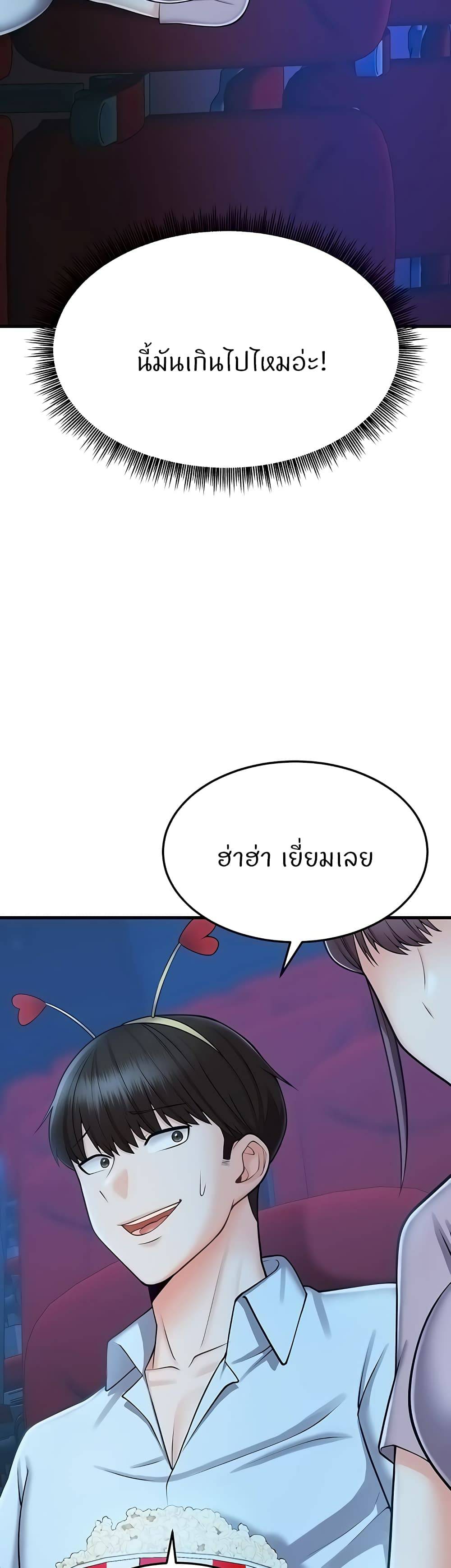 0021.jpg