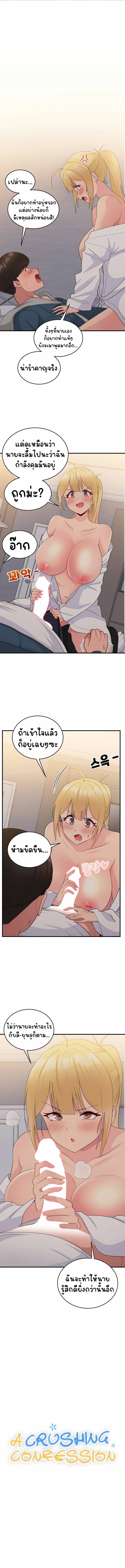 0001.jpg