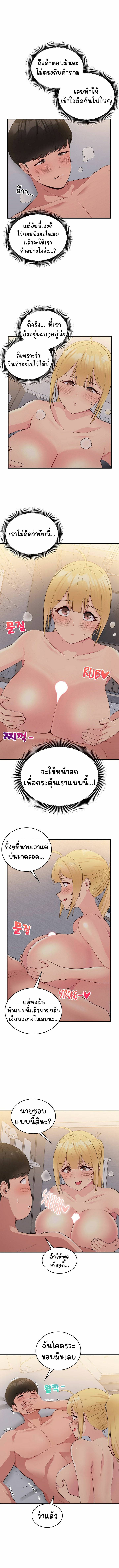 0002.jpg