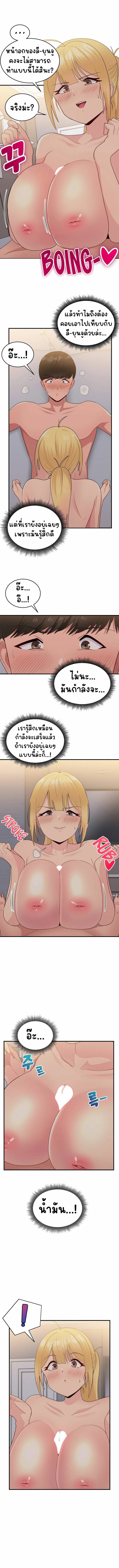 0003.jpg