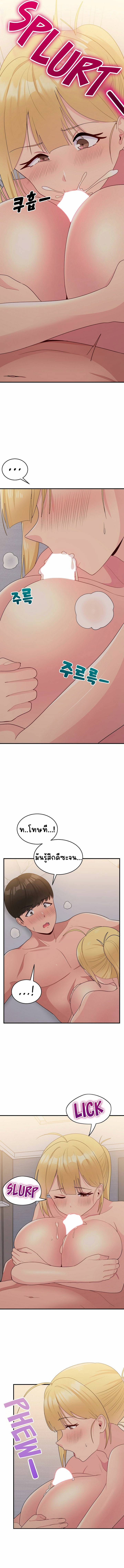 0006.jpg