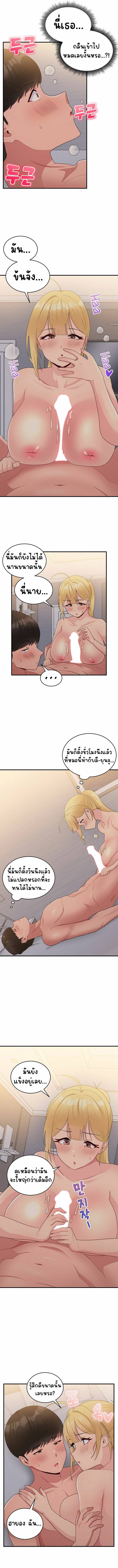 0007.jpg