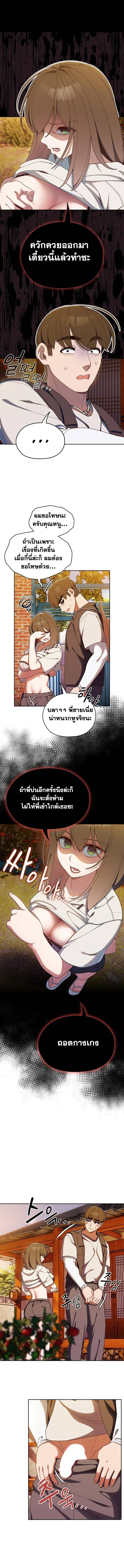 0001.jpg