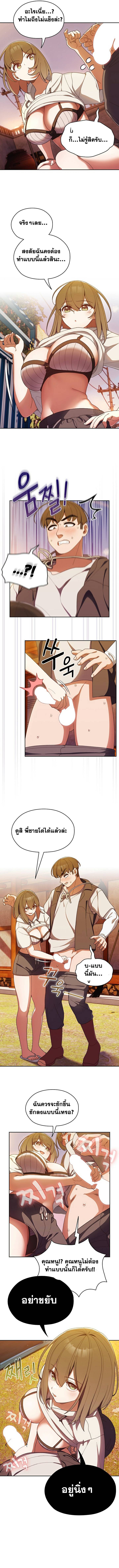 0002.jpg