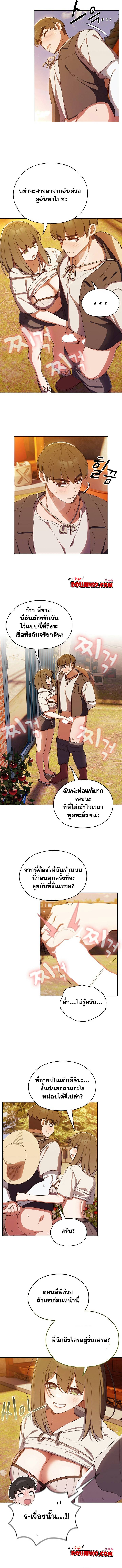 0003.jpg