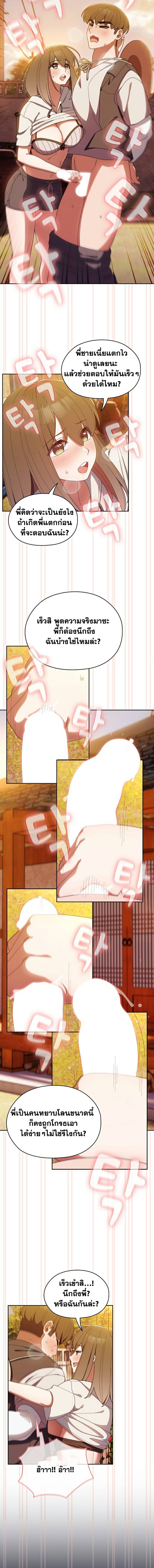 0005.jpg