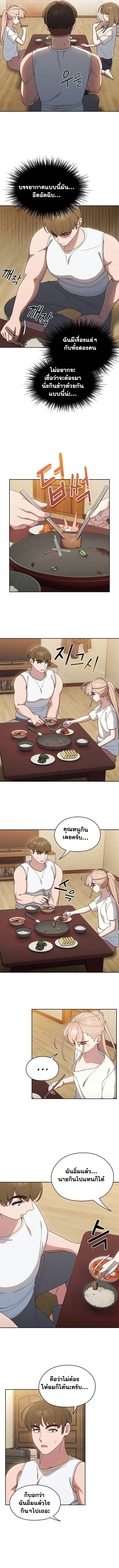0009.jpg