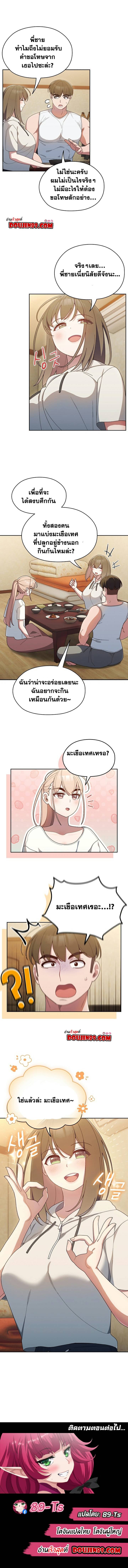 0011.jpg