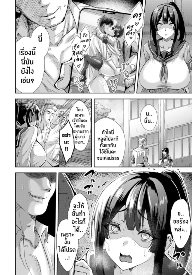 0002.jpg