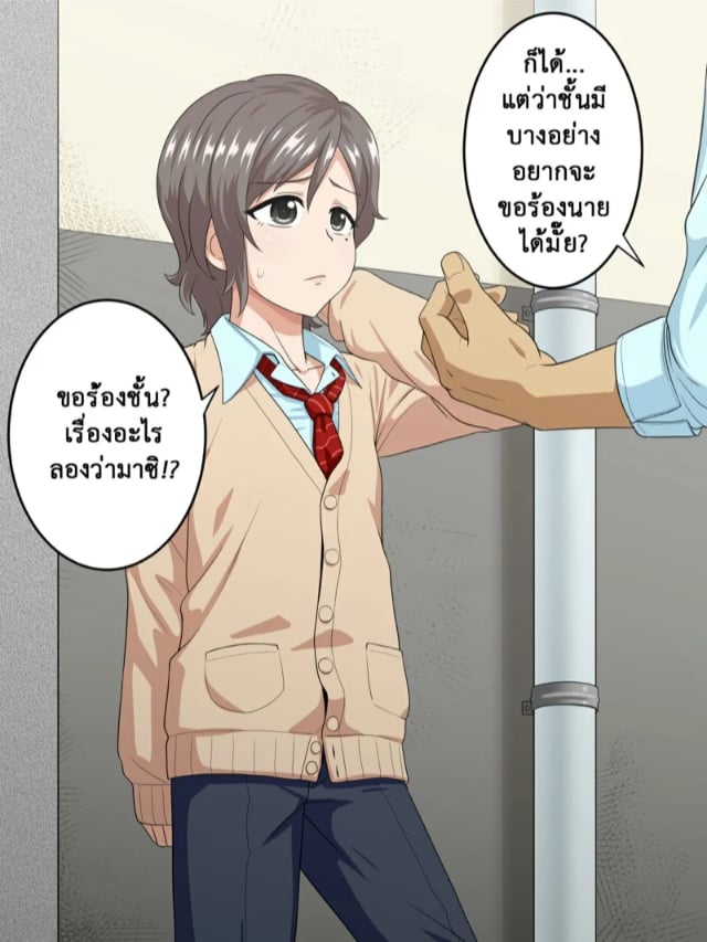 0010.jpg
