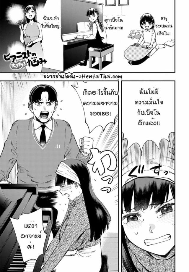 0001.jpg