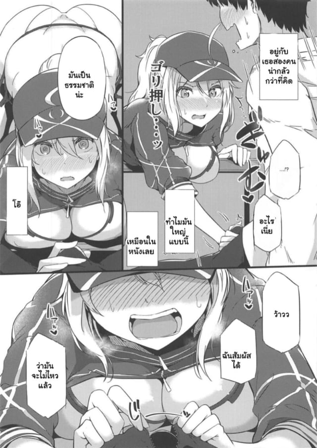 0003.jpg