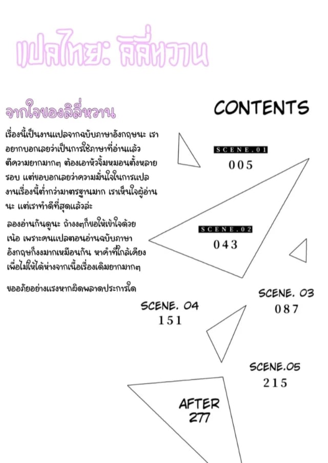 0003.jpg
