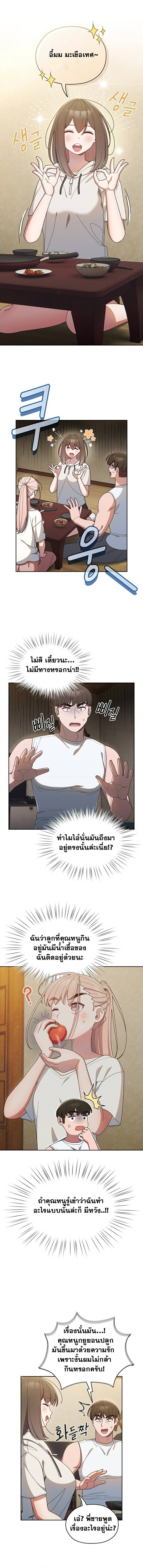 0001.jpg