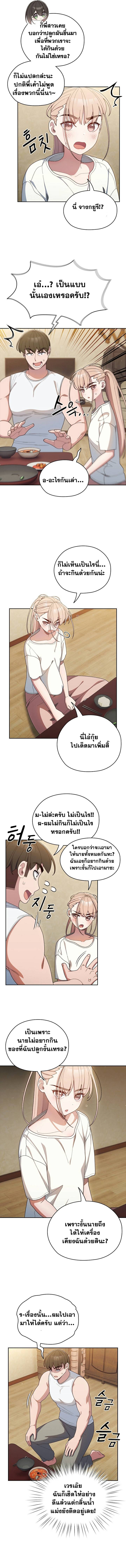 0002.jpg