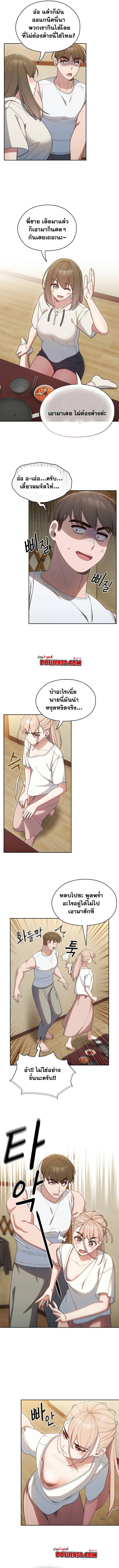 0003.jpg