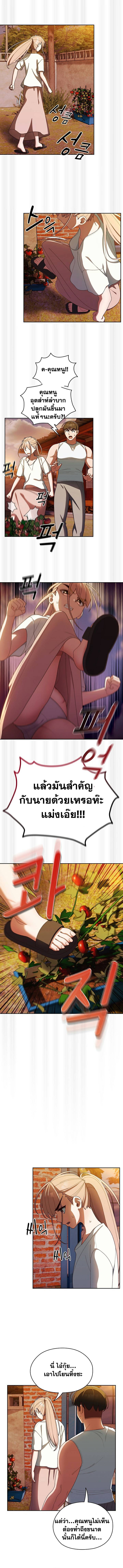 0005.jpg