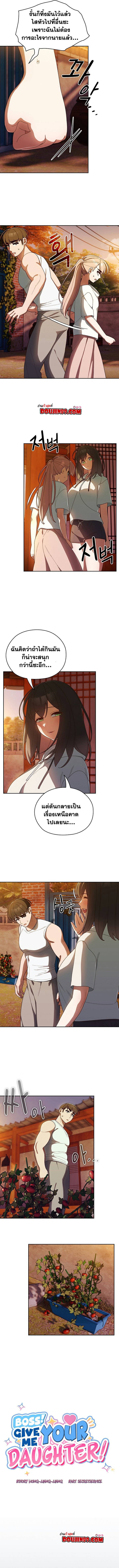 0006.jpg