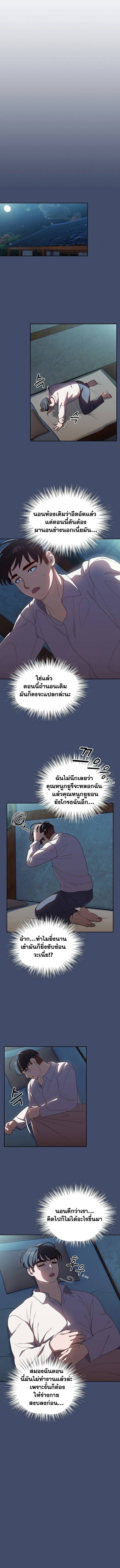 0007.jpg