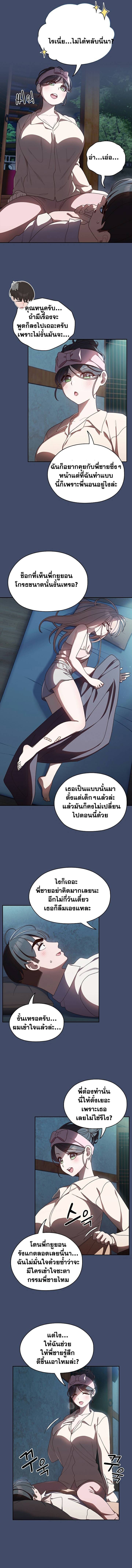 0009.jpg