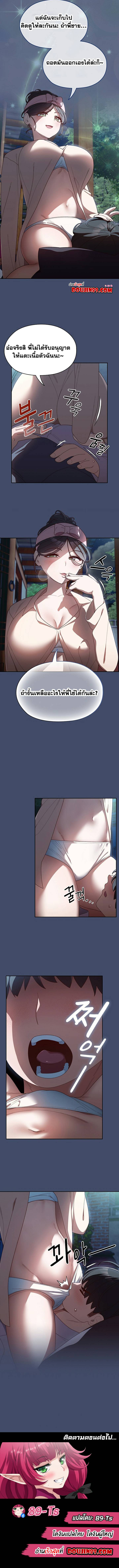 0011.jpg