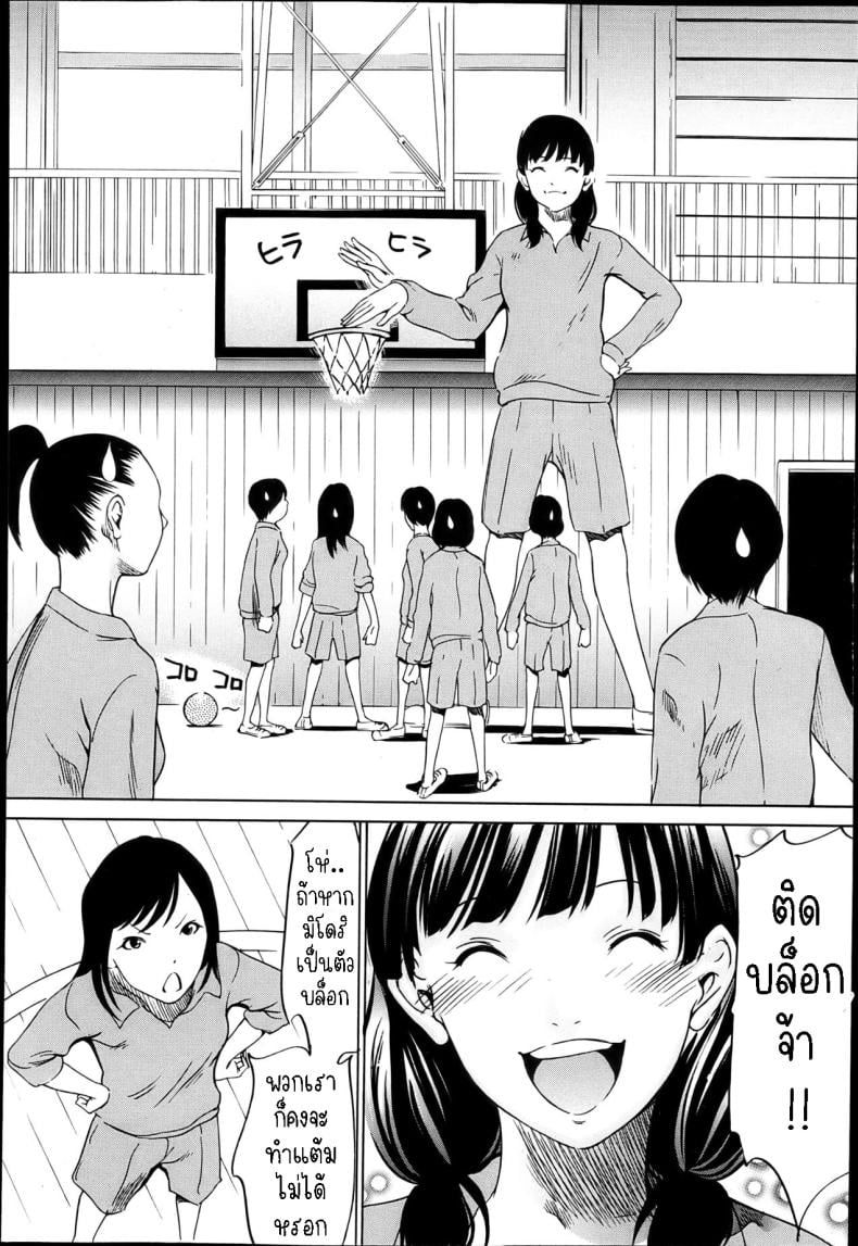 0006.jpg