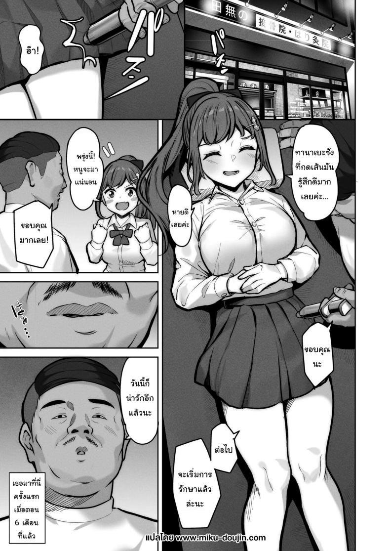 0004.jpg