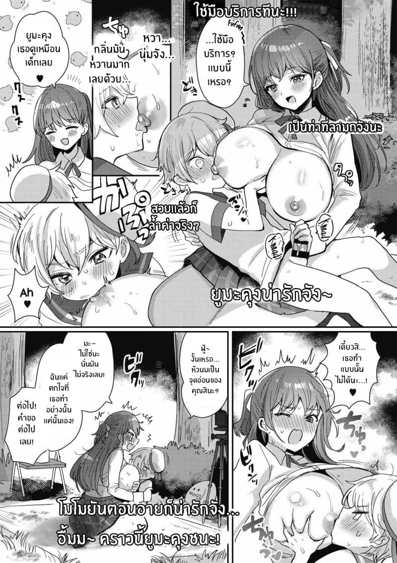 0018.jpg