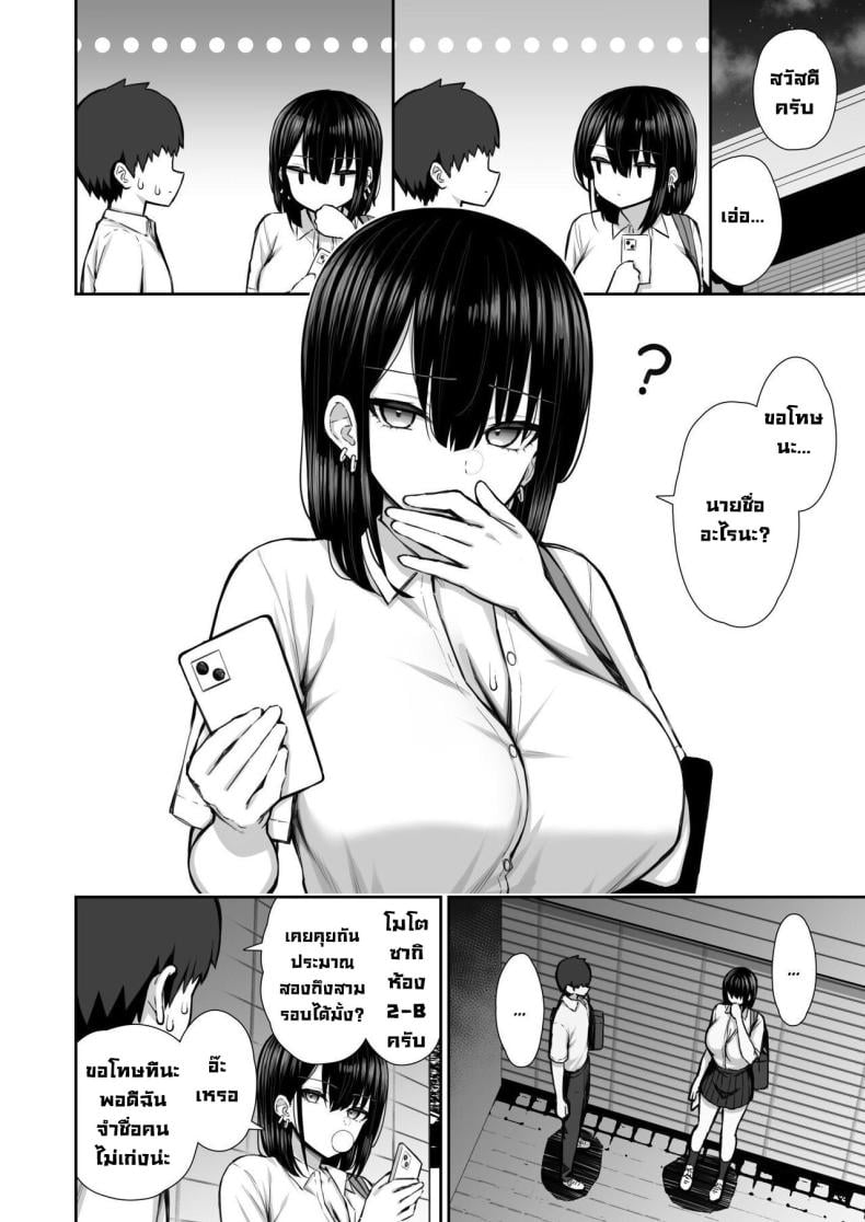 0006.jpg