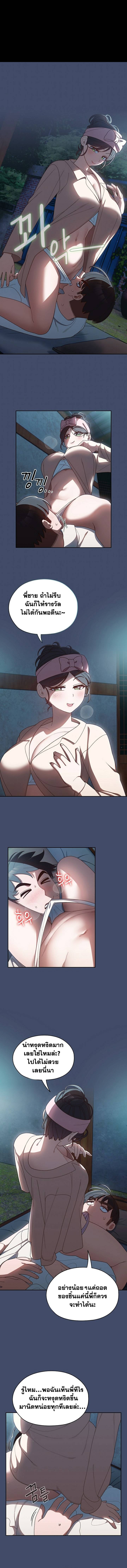 0001.jpg