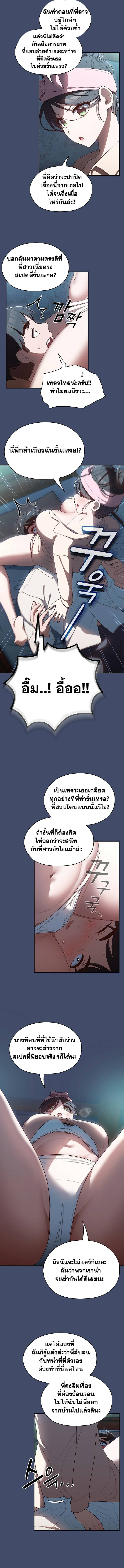 0002.jpg