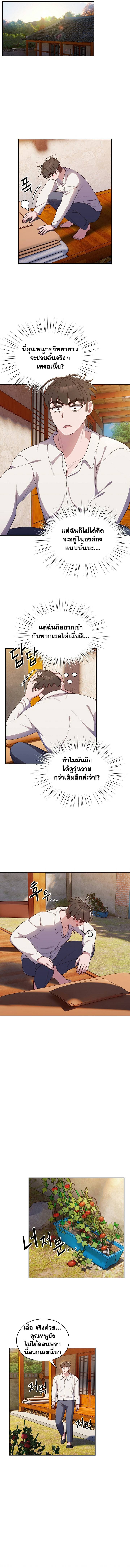 0004.jpg