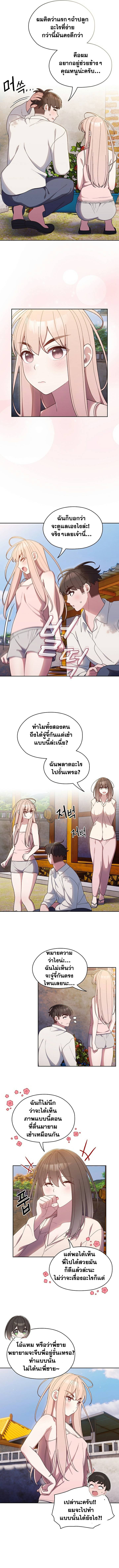 0009.jpg