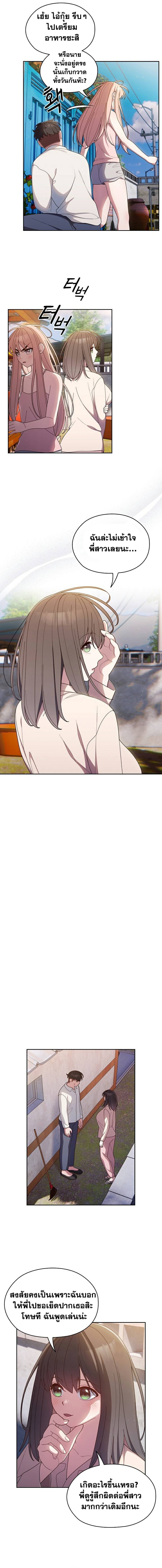 0010.jpg