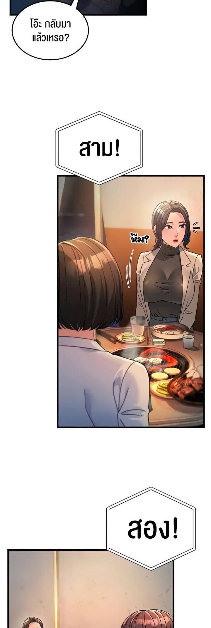 0005.jpg