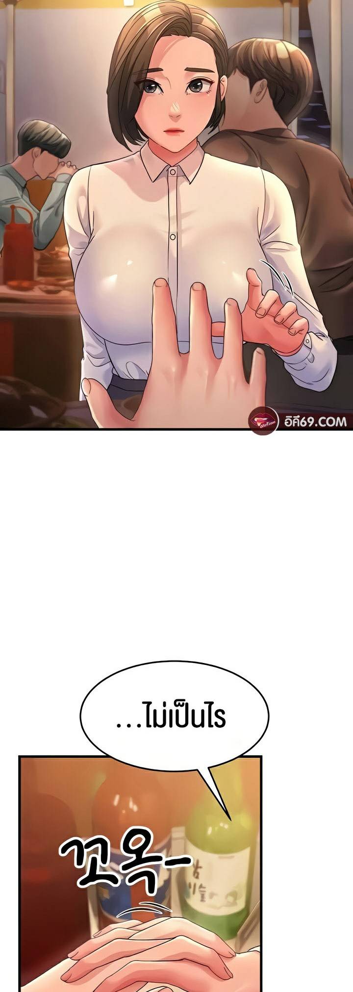 0017.jpg