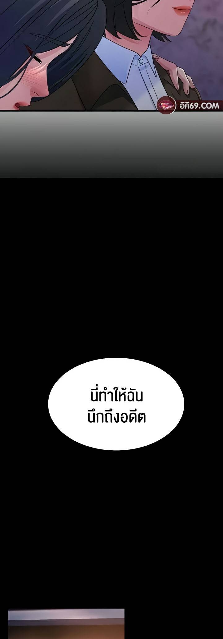 0031.jpg