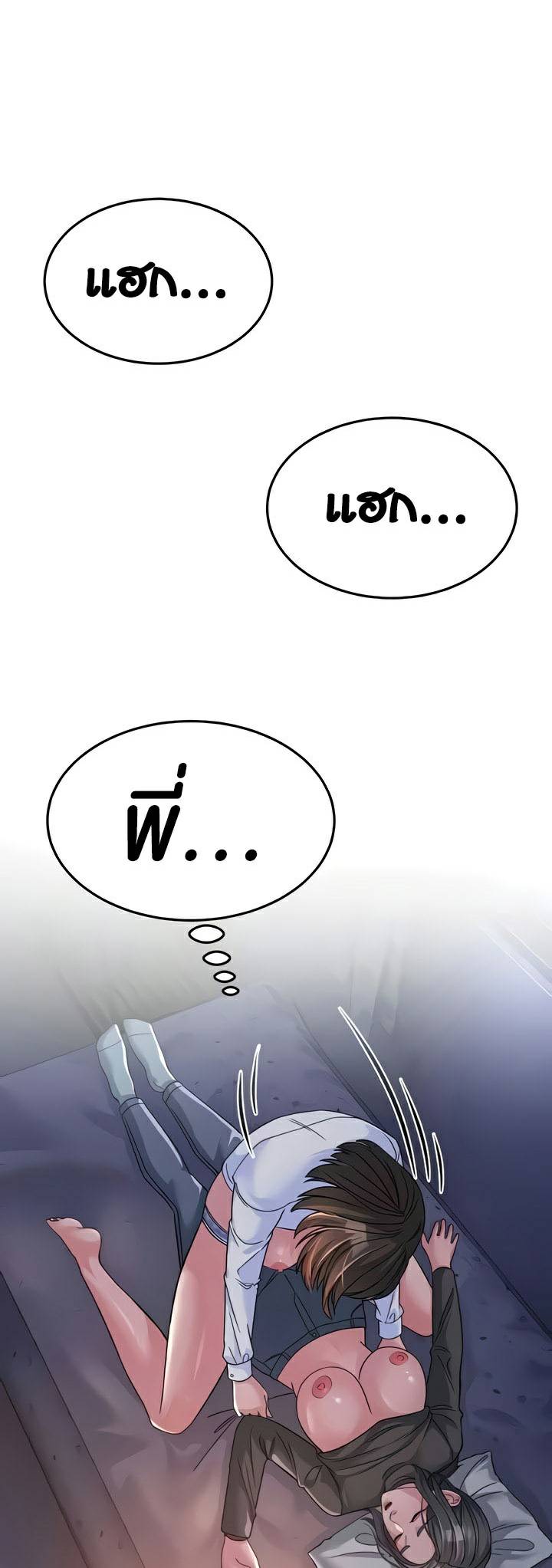 0060.jpg