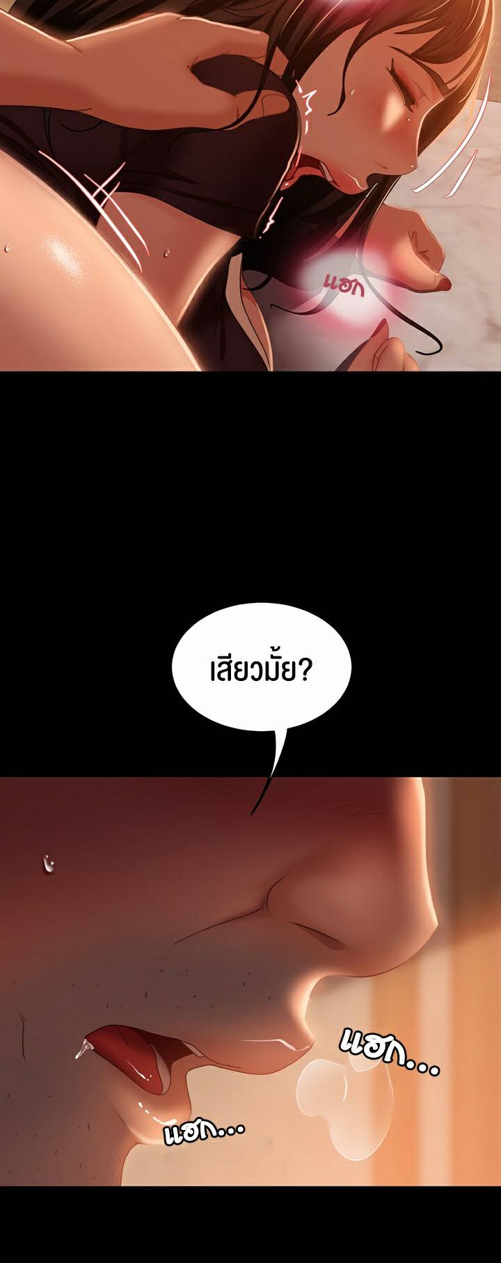 0050.jpg