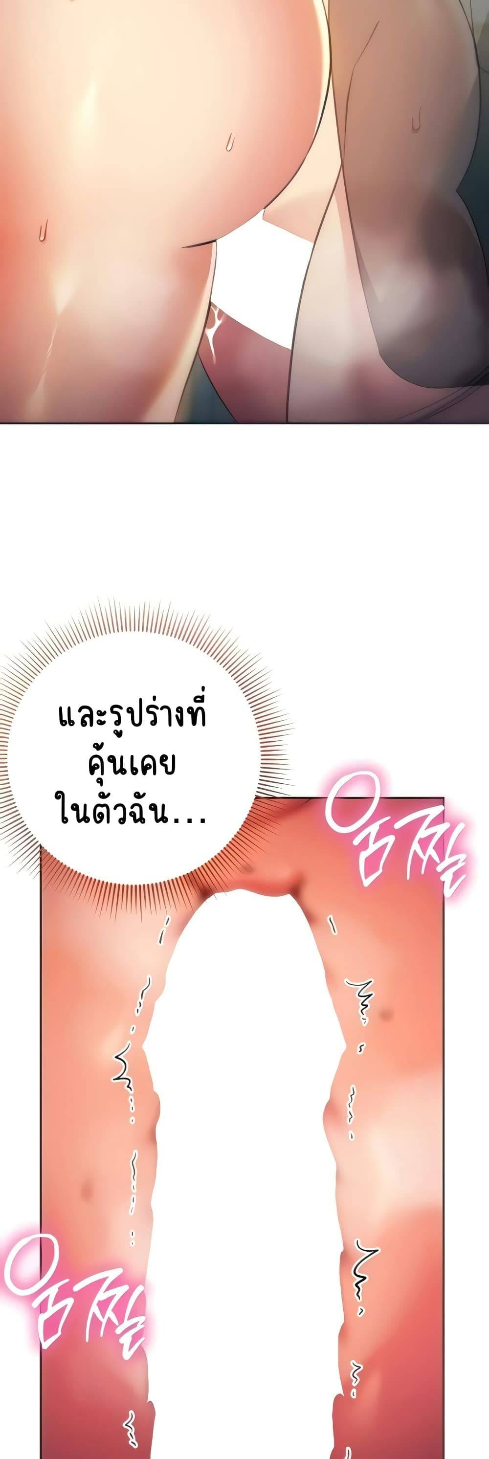 0006.jpg