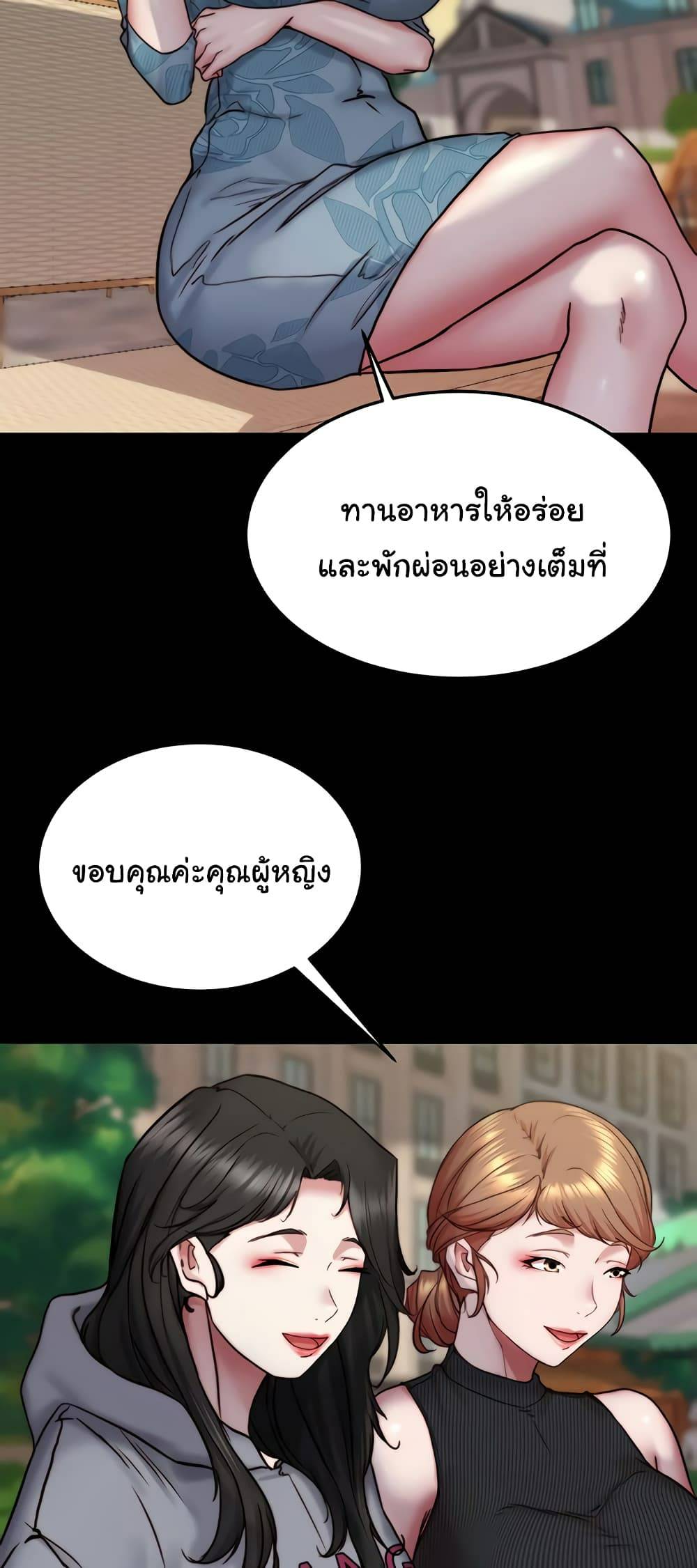 0012.jpg