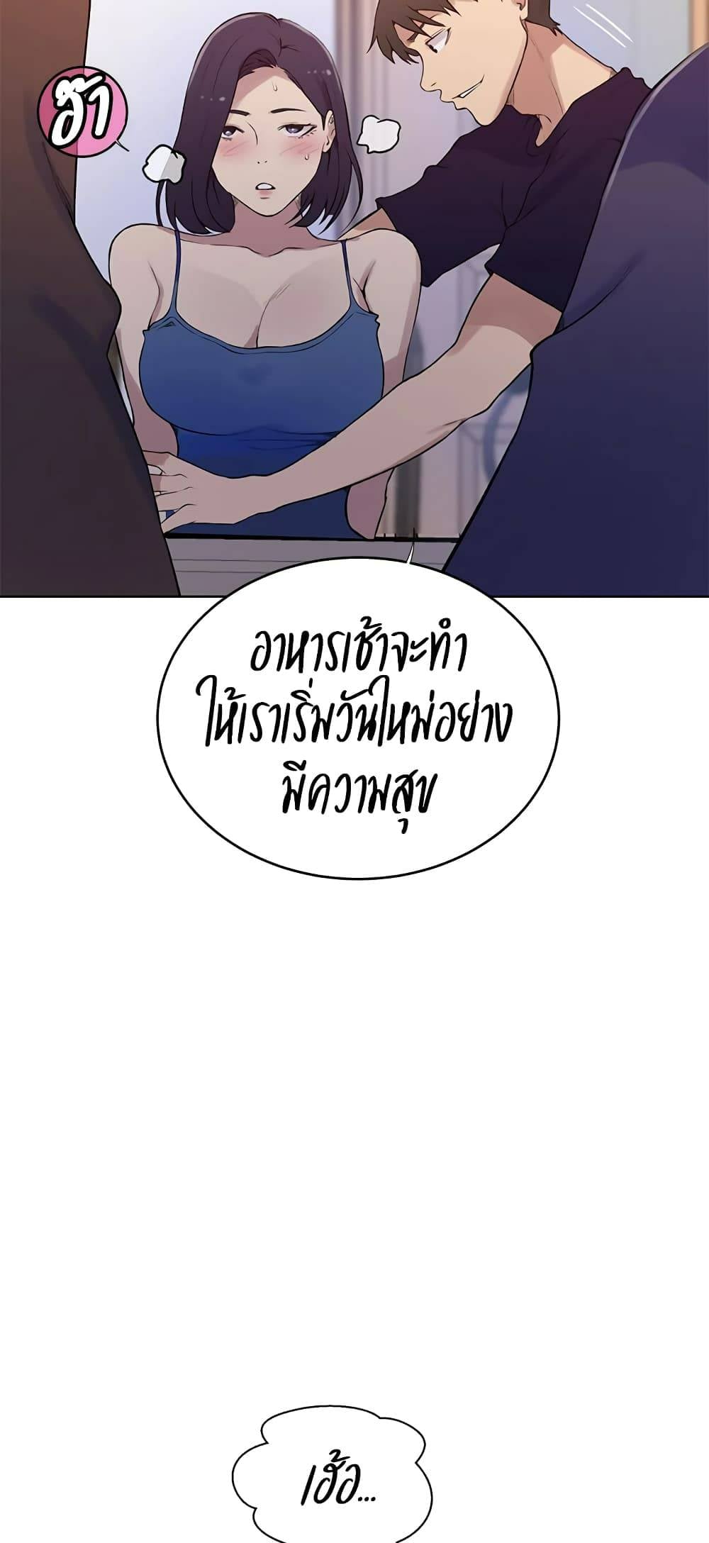 0006.jpg