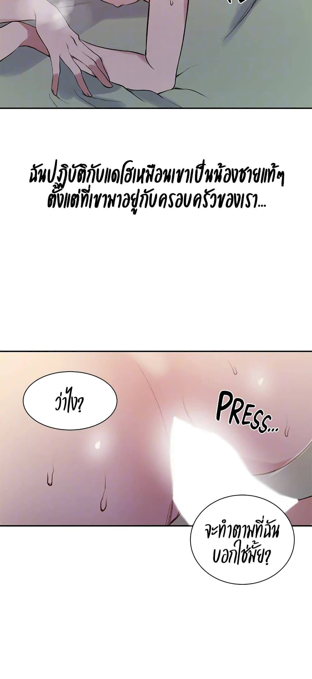 0013.jpg