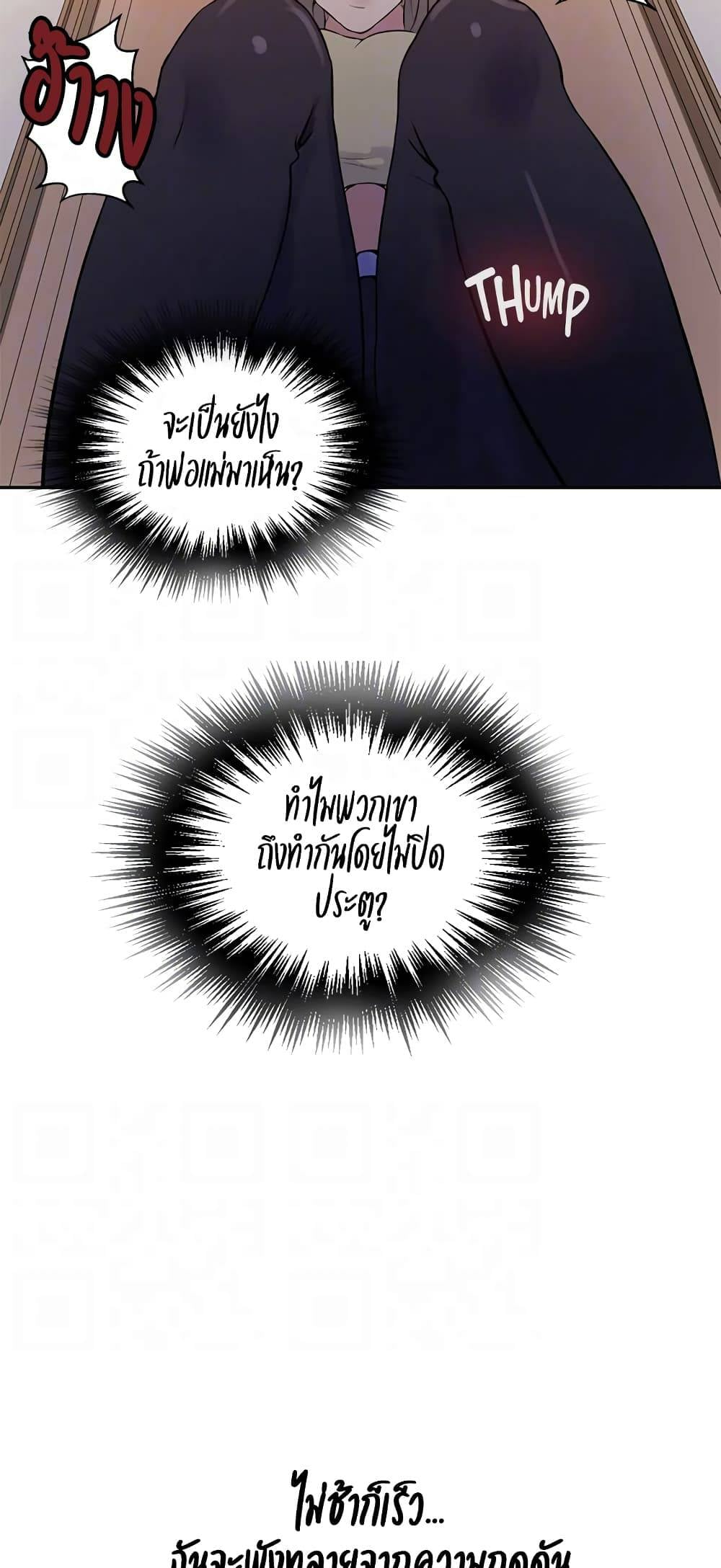 0016.jpg
