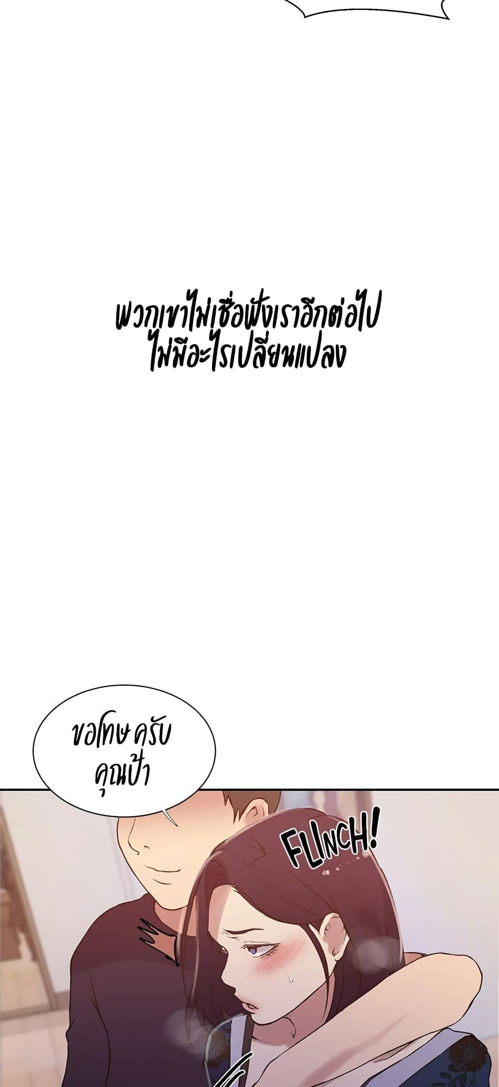 0021.jpg