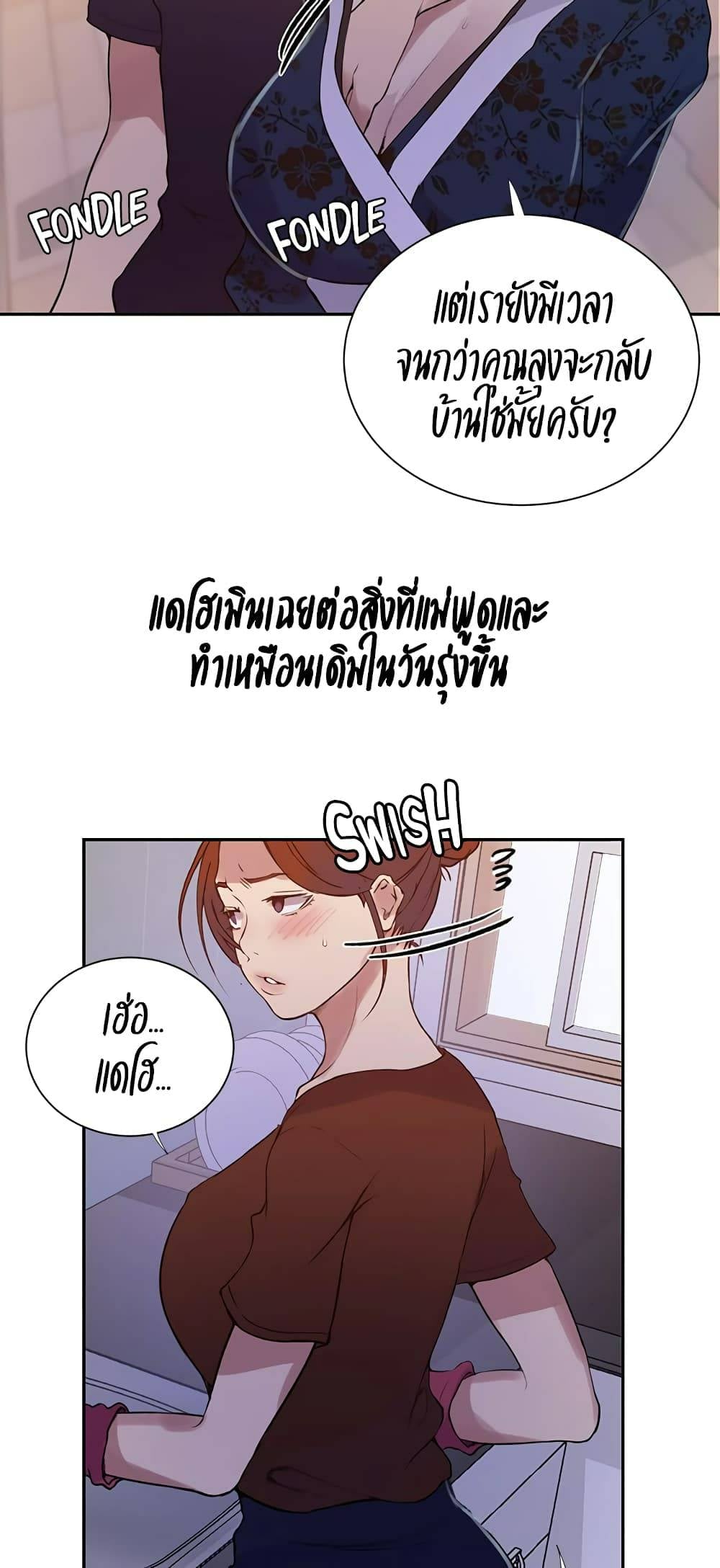 0022.jpg