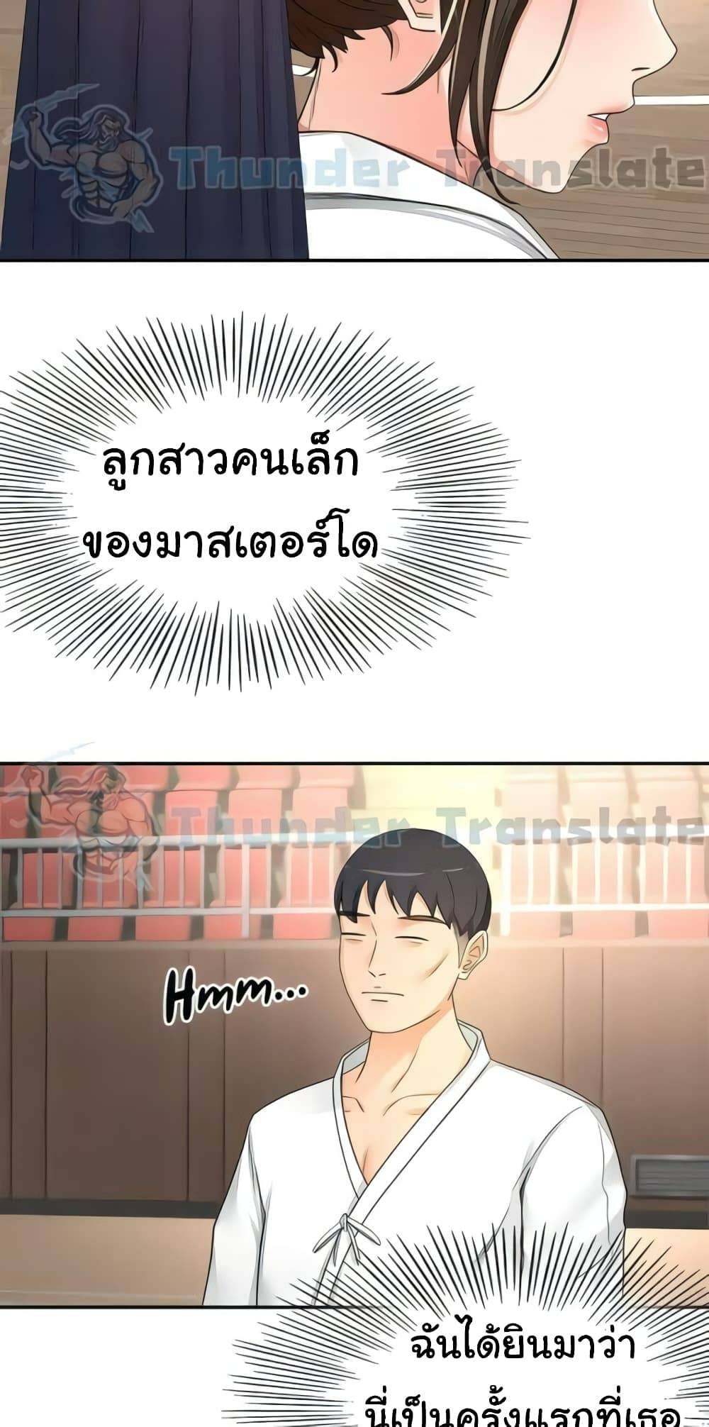 0003.jpg