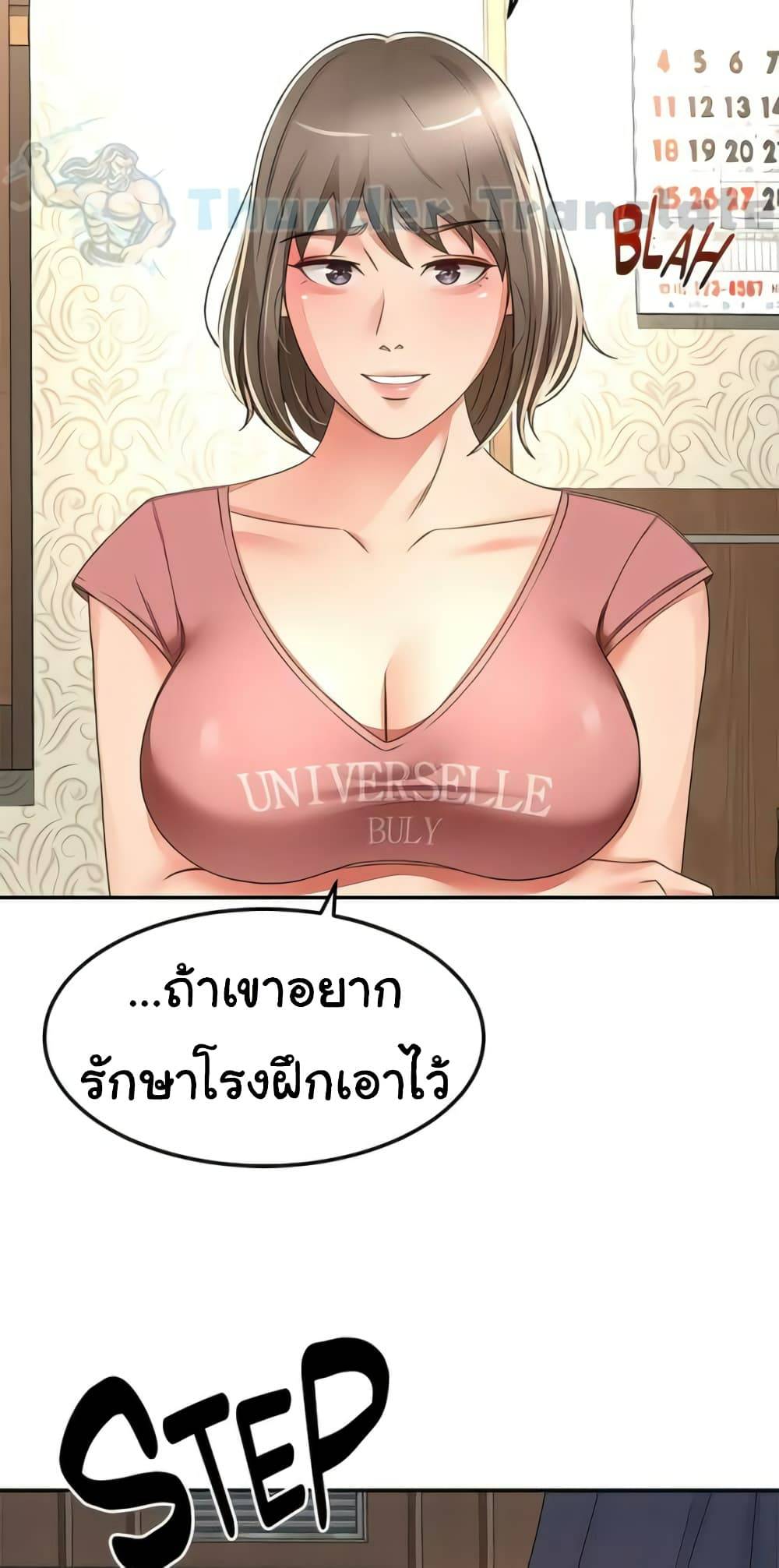 0009.jpg