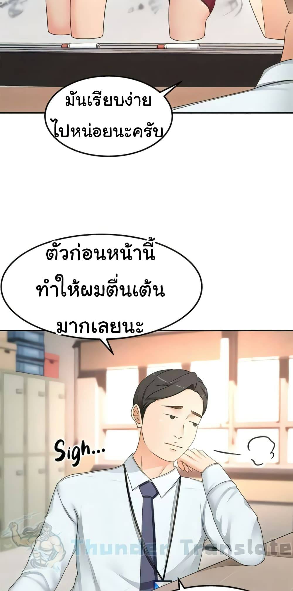 0014.jpg