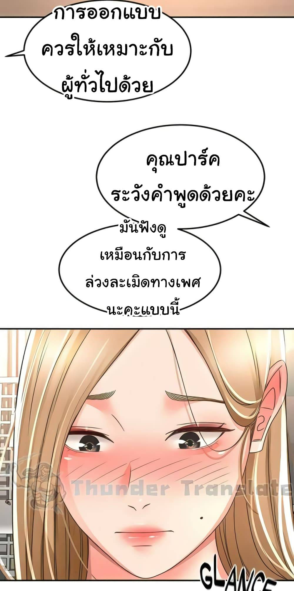 0016.jpg